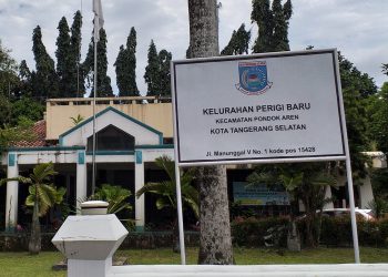 Masih Pakai Tanah Makam, Kantor Kelurahan Perigi Baru akan Pindah?