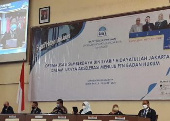 UIN Ciputat Targetkan Jadi Kampus Bertaraf Internasional