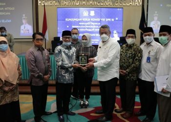 Terima Kunjungan Anggota DPR RI, Benyamin Bahas Seputar Penanganan Bencana