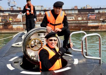 Ketua MPR RI Apresiasi Terbentuknya Komponen Cadangan