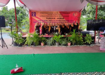 Lapas Kelas IIA Tangerang Gelar Tablig Akbar