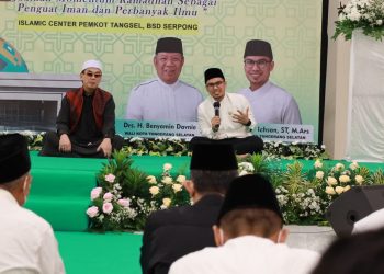 Ramadan 1443 Hijriah, Pemkot Gelar ‘Tangsel Mengaji’
