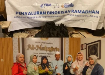 Perkuat Kepedulian Sosial di Bulan Suci, BRI KC Bintaro Dukung Kegiatan Yayasan Masjid Al-Muhajirin