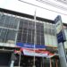 BRI Pamulang Klarifikasi Tuduhan Nasabah Terkait Penahanan SHM, Penagihan Disebut Sesuai Prosedur